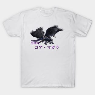 Gore Magala  "The Black Eclipse Wyvern" T-Shirt